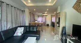 ยูนิตที่เหลืออยู่ในโครงการ บ้านปาจรีย์