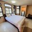 4 спален Дом for rent in Khlong Tan, Бангкок, Khlong Tan