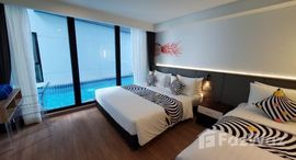 ยูนิตที่เหลืออยู่ในโครงการ วี กะตะ ลักชูรี่