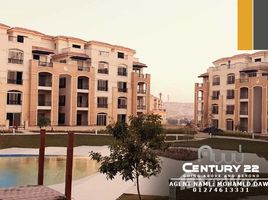 Studio Apartment for sale at Stone Residence, The 5th Settlement, New Cairo City, Cairo