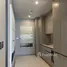 1 chambre Condominium à louer à , Bang Kapi, Huai Khwang, Bangkok, Thaïlande