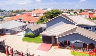 10 Bedrooms House for sale in , Greater Accra 