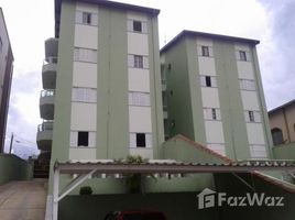 2 Habitación Apartamento en venta en Jardim Recreio, Fernando De Noronha, Fernando De Noronha, Rio Grande do Norte