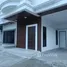 4 спален Дом for rent in Таиланд, Khlong Tan Nuea, Щаттхана, Бангкок, Таиланд