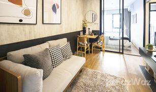 ขายคอนโด 1 ห้องนอน ใน บางหว้า, กรุงเทพมหานคร เดอะ ลีฟวิ่น เพชรเกษม