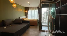 ยูนิตที่เหลืออยู่ในโครงการ รีเจ้นท์ โฮม บางนา