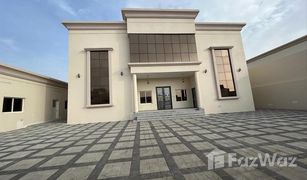 6 Bedrooms Villa for sale in Al Madar 2, Umm al-Qaywayn Al Salamah