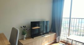 ยูนิตที่เหลืออยู่ในโครงการ โนเบิล รีวอลฟ์ รัชดา 2