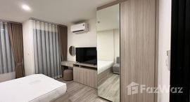 ยูนิตมือสองและให้เช่า