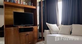 ยูนิตที่เหลืออยู่ในโครงการ วิทยุ คอมเพล็กซ์