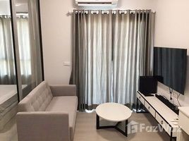 1 Bedroom Condo for sale at Chapter One Shine Bang Po, Bang Sue, Bang Sue, Bangkok