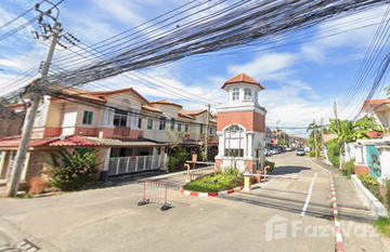 The Connect 2 Bangna KM.10 in บางพลีใหญ่, สมุทรปราการ