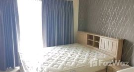 ยูนิตมือสองและให้เช่า