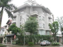 Studio Haus zu verkaufen in District 3, Ho Chi Minh City, Ward 4, District 3, Ho Chi Minh City