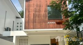 Unités disponibles à Mono Loft House Koh Keaw