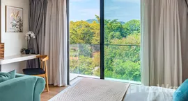 ยูนิตที่เหลืออยู่ในโครงการ เมอคิวรี่ วินด์แดม ลาวิต้า