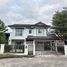 3 спален Дом в аренду в Siwalee Ratchaphruk Chiangmai, Mae Hia, Mueang Chiang Mai