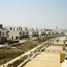 4 Habitación Adosado en venta en Villette, The 5th Settlement, New Cairo City, Cairo, Egipto