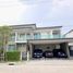 5 спален Дом на продажу в The City Ratchaphruek-Pinklao, Bang Krang, Mueang Nonthaburi, Нонтабури