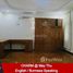 8 спален Дом for rent in Western District (Downtown), Янгон, Mayangone, Western District (Downtown)