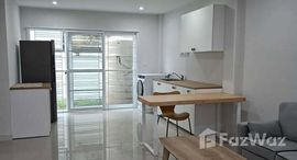 ยูนิตมือสองและให้เช่า