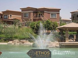 8 Bedroom Villa for sale at Lake View, The 5th Settlement, New Cairo City, Cairo