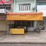 3 спален Retail space for sale in Таиланд, Pak Chong, Pak Chong, Накхон Ратчасима, Таиланд