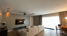 ยูนิตที่เหลืออยู่ในโครงการ The Green Places Condominium