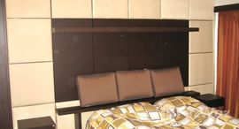 ยูนิตมือสองและให้เช่า