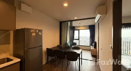 Available Units at Life Ladprao Valley