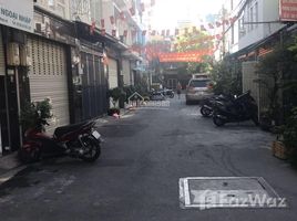 Studio Nhà mặt tiền for rent in TP.Hồ Chí Minh, Phường 8, Phú Nhuận, TP.Hồ Chí Minh