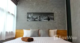 ยูนิตที่เหลืออยู่ในโครงการ รีไลฟ์ เดอะ วินดี้