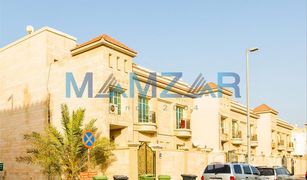 N/A Land for sale in , Abu Dhabi Al Mushrif Villas