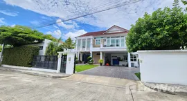 ยูนิตที่เหลืออยู่ในโครงการ สีวลี เชิงดอย