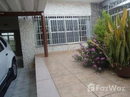 2 Habitación Casa en venta en Catiapoa, Pesquisar, Bertioga