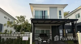 ยูนิตที่เหลืออยู่ในโครงการ ศุภาลัย เบลล่า วิชิต ภูเก็ต