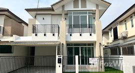 ยูนิตมือสองและให้เช่า