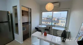 ยูนิตที่เหลืออยู่ในโครงการ เอ สเปซ อโศก-รัชดา