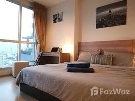1 Bedroom Condo for rent at Rhythm Ratchada, Huai Khwang