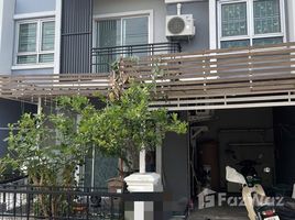 3 Bedroom Townhouse for rent at Nirun Ville 10, Bang Chalong, Bang Phli, Samut Prakan, Thailand