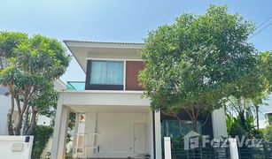 3 Bedrooms House for sale in Suan Phrik Thai, Pathum Thani Perfect Park Rangsit 2