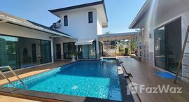 ยูนิตมือสองและให้เช่า