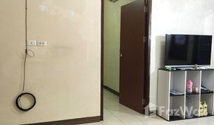 1 Bedroom Condo for sale in Bang Chalong, Samut Prakan Eua Arthorn Suvarnabhumi 2