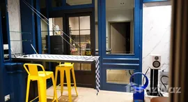 ยูนิตที่เหลืออยู่ในโครงการ วิซดอม ค็อนเน็ค สุขุมวิท