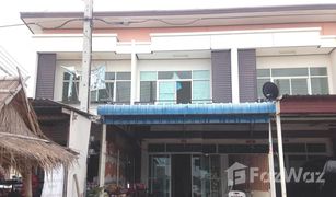 3 Schlafzimmern Reihenhaus zu verkaufen in Talat, Maha Sarakham Baan Chidchol Khao Noi