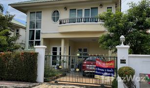 3 Bedrooms House for sale in Phanthai Norasing, Samut Sakhon Supalai Orchid Park Rama 2