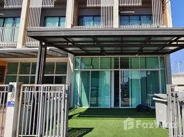 ขายวิลล่า 3 ห้องนอน ในโครงการ สัมมากร ออฟฟิศ พาร์ค, ท่าแร้ง, บางเขน, กรุงเทพมหานคร