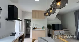 ยูนิตที่เหลืออยู่ในโครงการ พลีโน่ ทาวน์ บางนา