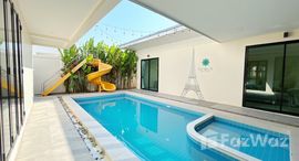 ยูนิตที่เหลืออยู่ในโครงการ เลอ วิลล่า หัวหิน