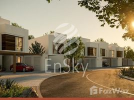 4 спален Дом на продажу в Noya Luma, Yas Island